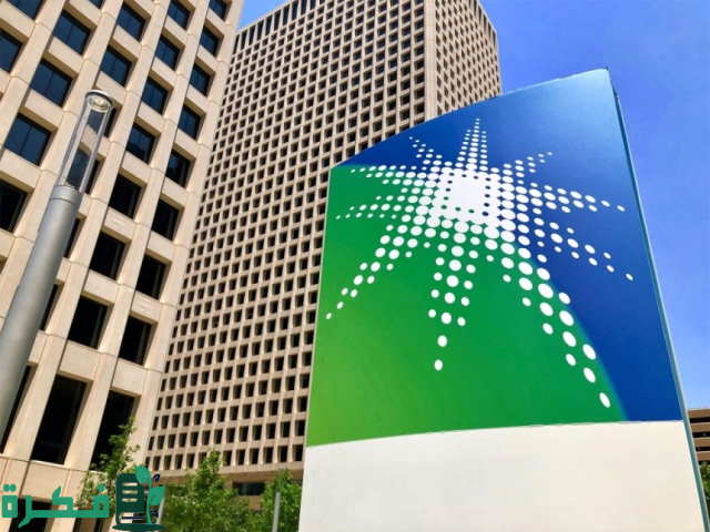 «أرامكو السعودية» تستحوذ على حصة 10% في «هورس باورترين العالمية» المتخصصة في حلول نقل الحركة «أرامكو السعودية» تستحوذ على حصة 10% في «هورس باورترين العالمية» المتخصصة في حلول نقل الحركة