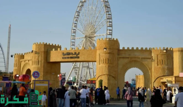 "سيتي ووك".. الوجهة المثلى في موسم جدة 2024 "سيتي ووك".. الوجهة المثلى في موسم جدة 2024