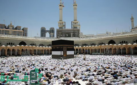 "الشؤون الدينية للحرم" تعلن إنطلاق البرنامج القرآني الصيفي من جوار الكعبة المشرفة 1 "الشؤون الدينية" تطلق البرنامج القرآني الصيفي من جوار الكعبة المشرفة