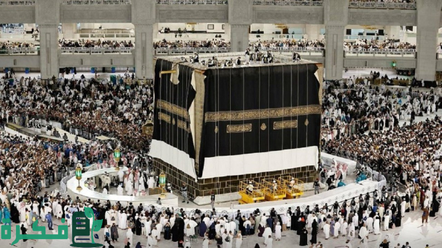 "الشؤون الدينية" تطلق البرنامج القرآني الصيفي من جوار الكعبة المشرفة "الشؤون الدينية" تطلق البرنامج القرآني الصيفي من جوار الكعبة المشرفة