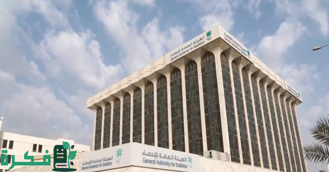 "الإحصاء": معدلات البطالة تسجل أدنى مستوياتها تاريخياً بالربع الأول 2024 "الإحصاء": معدلات البطالة تسجل أدنى مستوياتها تاريخياً بالربع الأول 2024