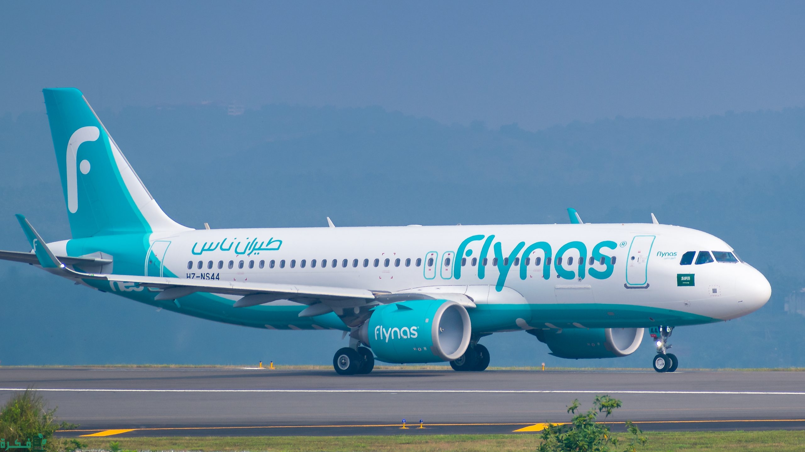 "ناس" يعلن 17 وجهة جديدة في صيف 2025 من الرياض وجدة والدمام والمدينة المنورة ابتداءً من يونيو 2 طيران ناس يعلن 17 وجهة لصيف 2024 من الرياض وجدة والدمام والمدينة المنورة ابتداءً من يونيو