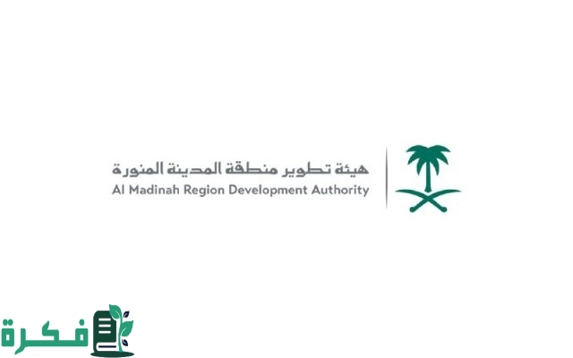 الأكبر في تاريخه منذ إنشائه بالسنة الأولى للهجرة.. تفاصيل مشروع توسعة مسجد قباء الأكبر في تاريخه منذ إنشائه بالسنة الأولى للهجرة.. تفاصيل مشروع توسعة مسجد قباء