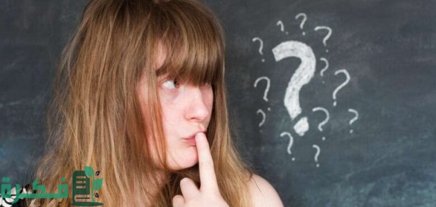 170 الغاز بالانجليزي مترجمة واجابتها 1 حزازير بالانجليزي مترجمة