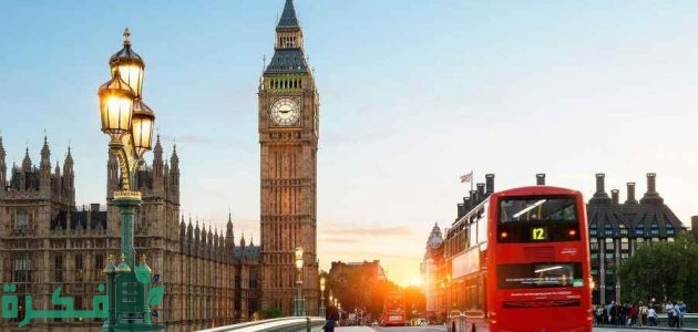 تكلفة الدراسة في بريطانيا للمغاربة.. أسماء الجامعات 2025 1 الدراسة في بريطانيا للمغاربة