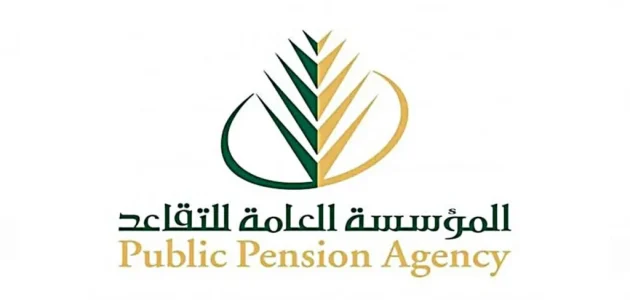"المؤسسة العامة للتقاعد" تحدد شروط الضمان الاجتماعي للمتقاعدين العسكريين 1 الضمان الاجتماعي للمتقاعدين العسكريين