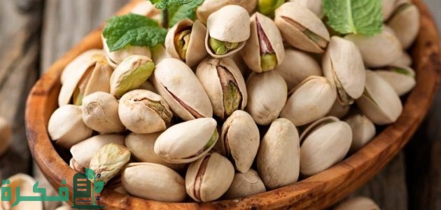 هل الفستق مسموح في الكيتو للتخسيس؟ 1 الفستق مسموح في الكيتو