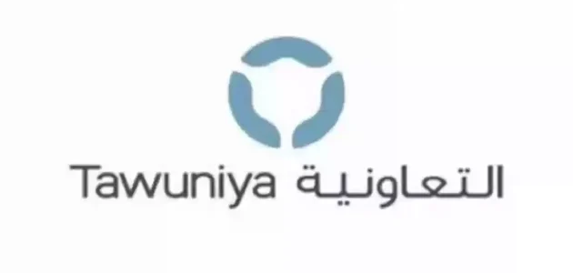 عناوين وأسماء المستشفيات التي يشملها تأمين التعاونية بالسعودية 1 المستشفيات التي يشملها تأمين التعاونية