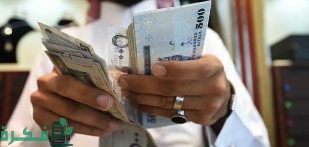 من هم الفئات المستفيدة والمستبعدة من حساب المواطن 1 المستفيدين و المستبعدين من حساب المواطن