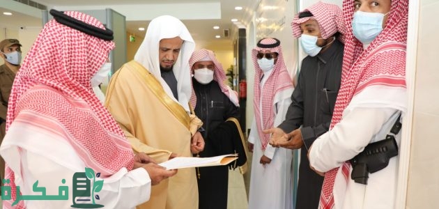 النائب العام يتفقّد ويدشّن مقرات للنيابة العامة في الحرم المكي 1 النائب العام يتفقّد ويدشّن مقرات للنيابة العامة في المشاعر المقدسة