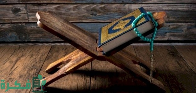 اسماء الانبياء الذين ذكروا في القران 3 اسماء الانبياء الذين ذكروا في القران