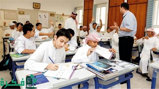 تكاليف الدراسة في دبي أفضل الجامعات 24 20 تكاليف الدراسة في دبي أفضل الجامعات 24 20