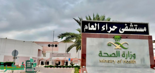 مستشفى حراء تنشر خطوات للوقاية من مرض السكري 1 4 خطوات للوقاية.. "معلومات مهمة عن القدم السكري" في إيضاح من مستشفى حراء