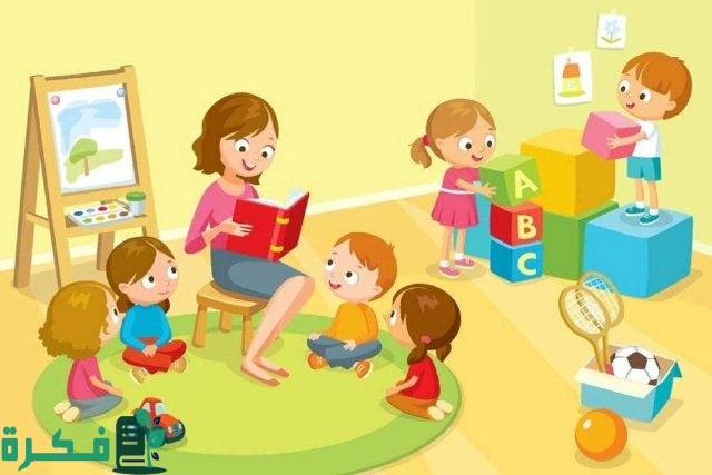 حساب عمر الطفل لدخول المدرسة نظام نور 1445 حساب عمر الطفل لدخول المدرسة نظام نور 1445