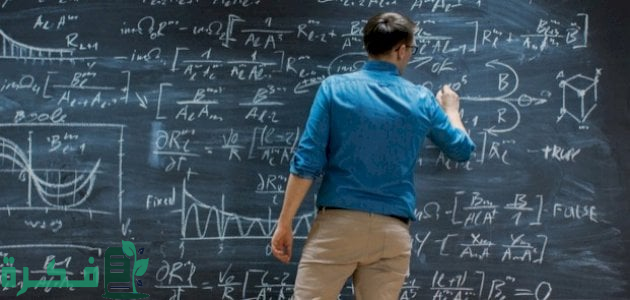 الغاز رياضيات مع الحل مسلية لتنشيط الدماغ الغاز رياضيات مع الحل مسلية لتنشيط الدماغ
