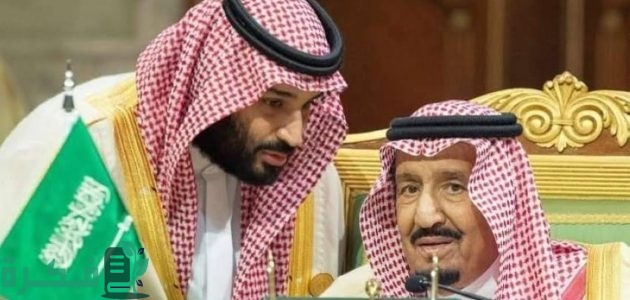 "خادم الحرمين الشريفين" يأمر بصرف مكرمة لمستفيدي الضمان الاجتماعي 1 صرف مكرمة لمستفيدي الضمان
