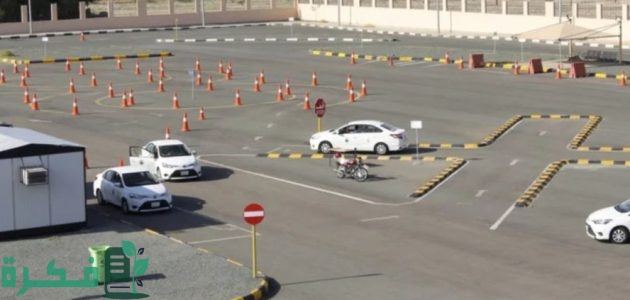 عنوان وأرقام مدرسة تعليم القيادة التابعة للمرور في مصر 1 عنوان مدرسة تعليم القيادة التابعة للمرور في مصر