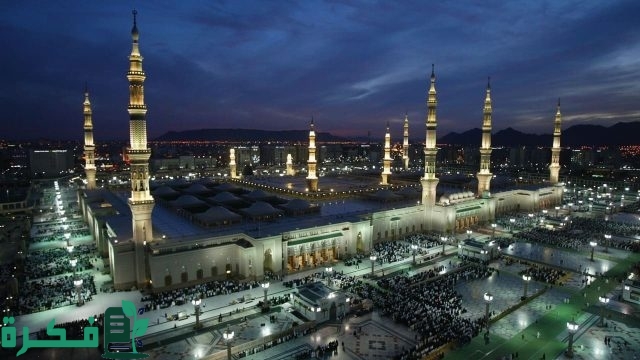"وكالة المسجد النبوي" تهيئ المنصات الرقمية لاستفادة الحجاج من الخدمات التوجيهية "وكالة المسجد النبوي" تهيئ المنصات الرقمية لاستفادة الحجاج من الخدمات التوجيهية