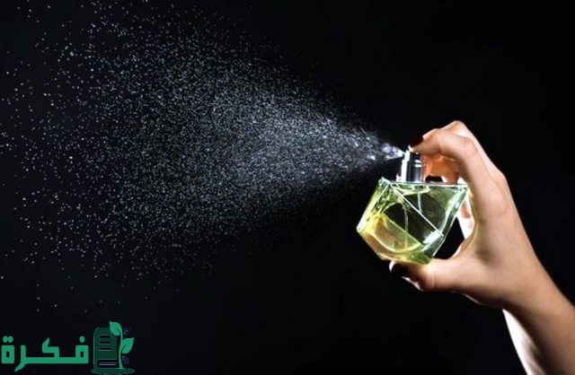 فروع اجمل للعطور بالسعودية اوقات العمل فروع اجمل للعطور بالسعودية اوقات العمل