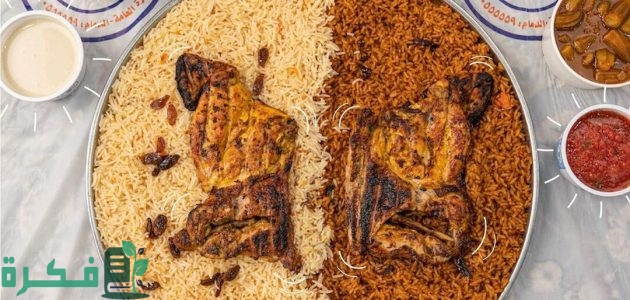 عناوين وأرقام فروع شواية الخليج بالسعودية 1 شواية الخليج بالسعودية