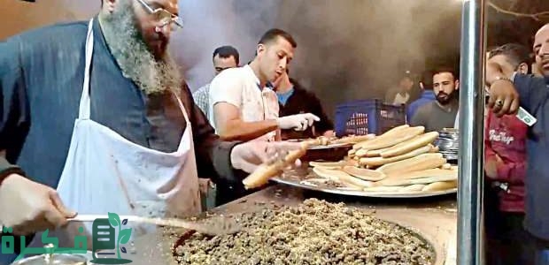 عناوين وأرقام فروع عز المنوفي في مصر 1 فروع عز المنوفي في مصر