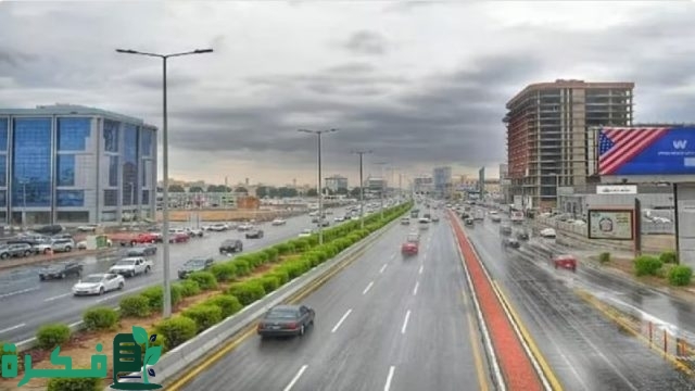 "الأرصاد": الفرصة مهيَّأة لأمطار رعديّة على أجزاءٍ من جازان وعسير "الأرصاد": الفرصة مهيَّأة لأمطار رعديّة على أجزاءٍ من جازان وعسير