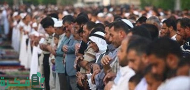 موعد صلاة عيد الاضحى في الاردن 2025.. أماكن صلاة العيد في عمان 1 موعد صلاة عيد الاضحي في الاردن