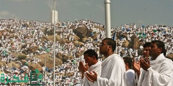 موعد وقفة عرفات.. توقيت أول أيام عيد الأضحى المبارك للعاملين والطلاب 2025 في السعودية 1 موعد وقفة عرفات