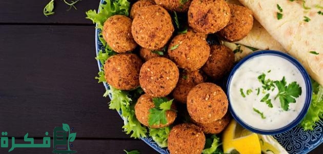 هل الفلافل مسموح في الكيتو لتخسيس؟ 1 هل الفلافل مسموح في الكيتو
