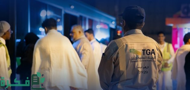 "هيئة النقل السعودية" تنفذ أكثر من 98 ألف عملية فحص حتى بداية شهر ذي الحجة 1 «هيئة النقل» تنفذ أكثر من 98 ألف عملية فحص حتى بداية شهر ذي الحجة