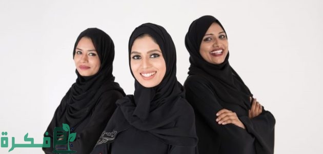 فرص عمل ووظائف نسائية بالرياض لغير السعوديات 1 وظائف نسائية بالرياض لغير السعوديات