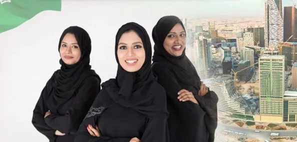 فرص عمل ووظائف نسائية بالمدينة المنورة لغير السعوديات 1 وظائف نسائية بالمدينة المنورة لغير السعوديات