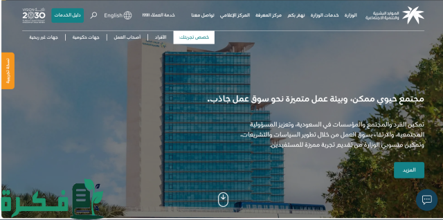 كم مبلغ اعانة متلازمة داون؟ كم مبلغ اعانة متلازمة داون؟