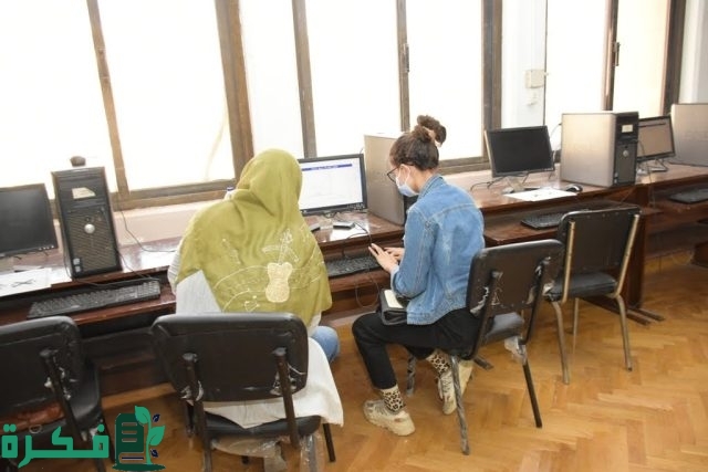 تسجيل اختبارات القدرات 2024/2025 tansik.digital.gov.eg موقع التنسيق الالكتروني تسجيل اختبارات القدرات 2024/2025 tansik.digital.gov.eg موقع التنسيق الالكتروني