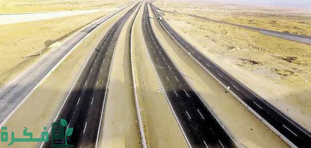 وزارة النقل المصري: المشروع القومي للطرق يهدف لتعزيز التكامل الاقتصادي مع الدول المجاورة 1 وزارة النقل: المشروع القومي للطرق يهدف لتعزيز التكامل الاقتصادي مع الدول المجاورة