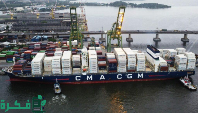 شركة CMA CGM تعلن تطبيق رسوم إضافية من الساحل الشرقي لأمريكا الجنوبية إلى أوروبا وشرق البحر المتوسط شركة CMA CGM تعلن تطبيق رسوم إضافية من الساحل الشرقي لأمريكا الجنوبية إلى أوروبا وشرق البحر المتوسط
