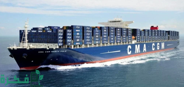 شركة "CMA CGM" تعلن زيادة رسوم الشحن من الساحل الشرقي لأمريكا الجنوبية إلى أوروبا وشرق البحر المتوسط 1 شركة CMA CGM تعلن تطبيق رسوم إضافية من الساحل الشرقي لأمريكا الجنوبية إلى أوروبا وشرق البحر المتوسط