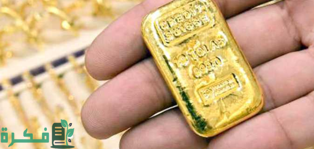 "الجمارك المصرية" تحديد ضريبة القيمة المضافة على المشغولات الذهبية المستوردة 1 الجمارك توضح ضريبة القيمة المضافة على المشغولات الذهبية المستوردة