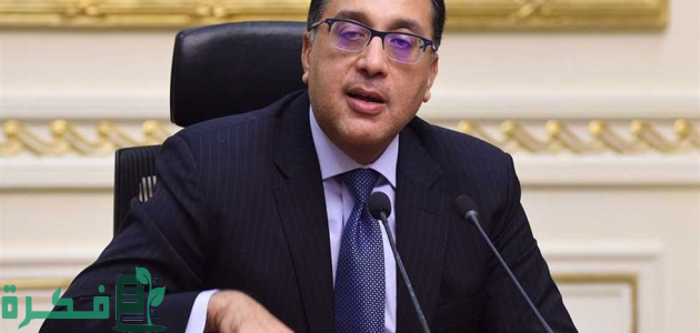 توريد شحنات المواد البترولية لقطاع الكهرباء لإنهاء الأزمة المصرية بعد تشكيل الحكومة الجديدة 1 الاجتماع الأول بعد تشكيل الحكومة الجديدة.. جار توريد شحنات المواد البترولية لقطاع الكهرباء لإنهاء الأزمة