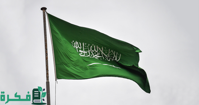 متقدمة على الولايات المتحدة واليابان وبريطانيا.. السعودية تتصدَّر مؤشر إيدلمان للثقة العالمي متقدمة على الولايات المتحدة واليابان وبريطانيا.. السعودية تتصدَّر مؤشر إيدلمان للثقة العالمي