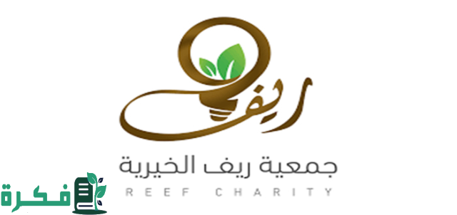 "ريف السعودية": أكثر من 3 آلاف مزارع في قطاع المحاصيل البعلية استفادوا من الدعم "ريف السعودية": أكثر من 3 آلاف مزارع في قطاع المحاصيل البعلية استفادوا من الدعم