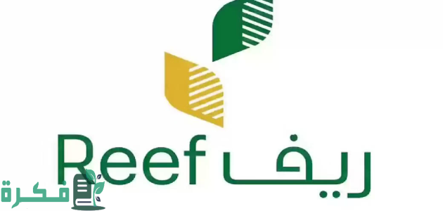 "ريف السعودية": تعلن استفادة 3 آلاف مزارع في من الدعم الفترة الماضية 1 "ريف السعودية": أكثر من 3 آلاف مزارع في قطاع المحاصيل البعلية استفادوا من الدعم