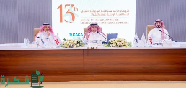"هيئة الطيران المدني" 62 مليون مسافر عبر مطارات السعودية في 6 أشهر 1 رئيس هيئة الطيران المدني يكشف: 62 مليون مسافر عبر مطارات المملكة في 6 أشهر