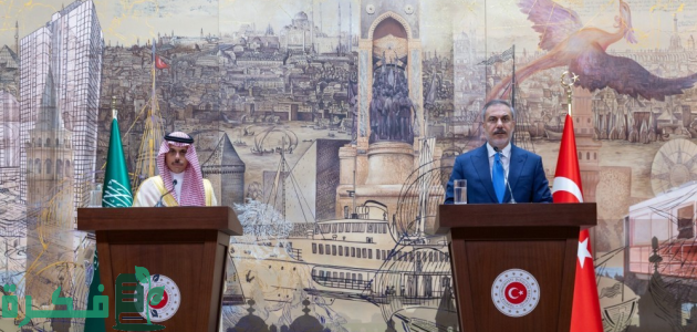 "الأمير فيصل بن فرحان" المجلس التنسيقي السعودي بالشراكة مع التركي يهدف إلى تحقيق تطلعات البلدين 1 وزير الخارجية: المجلس التنسيقي السعودي - التركي يهدف إلى تحقيق تطلعات البلدين