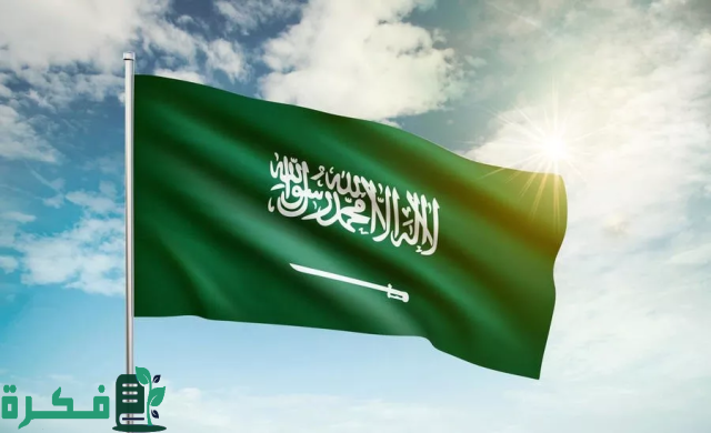 انطلاق آخر مراحل البرنامج التدريبي للطلاب والطالبات الجامعيين في الأمن السيبراني انطلاق آخر مراحل البرنامج التدريبي للطلاب والطالبات الجامعيين في الأمن السيبراني