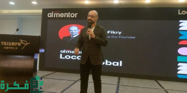 «المنتور» تطلق مبادرة لتمكين الشركات الناشئة بالتعاون مع «إيتيدا» «المنتور» تطلق مبادرة لتمكين الشركات الناشئة بالتعاون مع «إيتيدا»