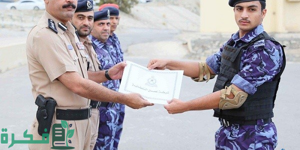 سلم رواتب وظائف شرطة عمان السلطانية بالريال 1 كم مدة التدريب في شرطة عمان السلطانية