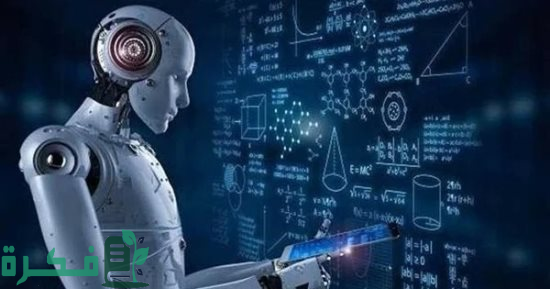 أرامكو والذكاء الاصطناعي تحدث تغيرات كبيرة تحقيق رؤية 2030 بقطاع الطاقة 1 أرامكو والذكاء الاصطناعي.. تحالف 7 سنوات أحدَثَ تغيراتٍ متسارعة لتحقيق رؤية 2030 بقطاع الطاقة