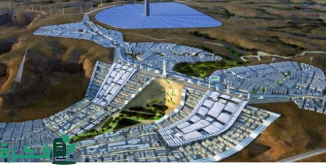 مدينة الملك عبدالله للطاقة الذرية تدشن البرنامج التدريبي الصيفي في الطاقة النووية مدينة الملك عبدالله للطاقة الذرية تدشن البرنامج التدريبي الصيفي في الطاقة النووية