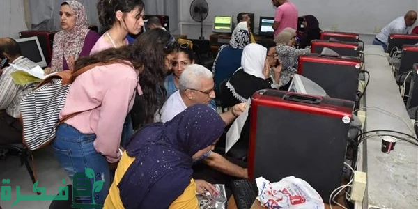 "بالدرجات".. تنسيق الثانوية العامة 2025-2025 المرحلة الثانية ادبي 1 تنسيق الثانوية العامة 2024 المرحلة الثانية ادبي
